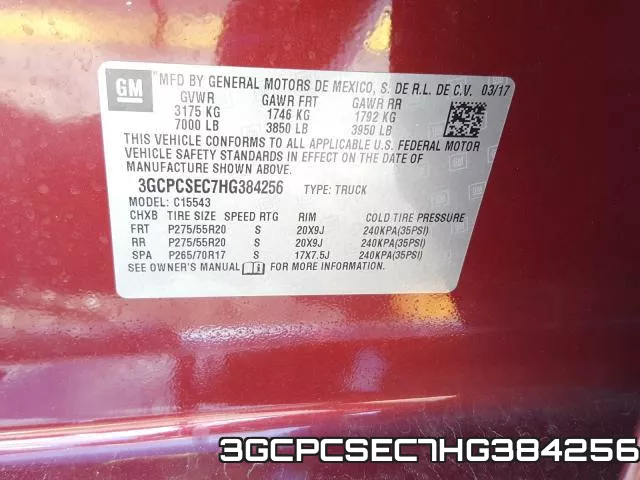 3GCPCSEC7HG384256 фото 2