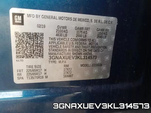 3GNAXUEV3KL314573 фото 2