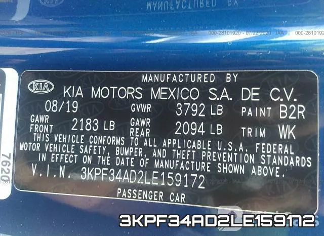 3KPF34AD2LE159172 фото 10