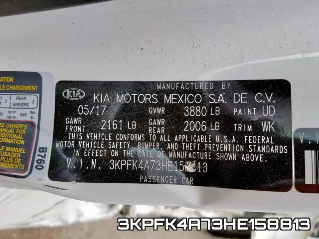 3KPFK4A73HE158813 фото 2