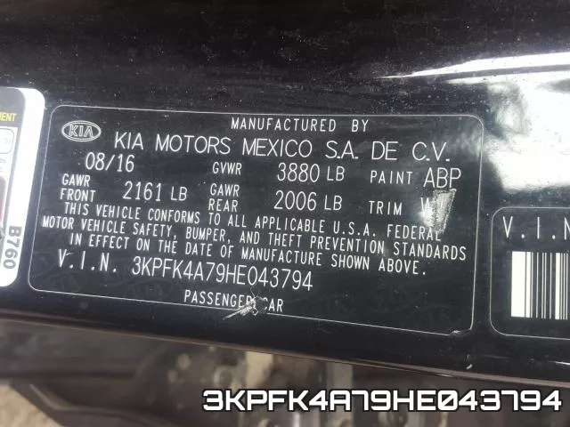 3KPFK4A79HE043794 фото 2