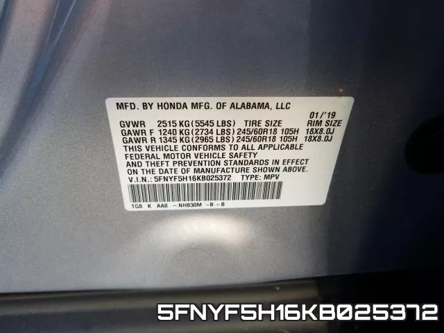 5FNYF5H16KB025372 фото 2