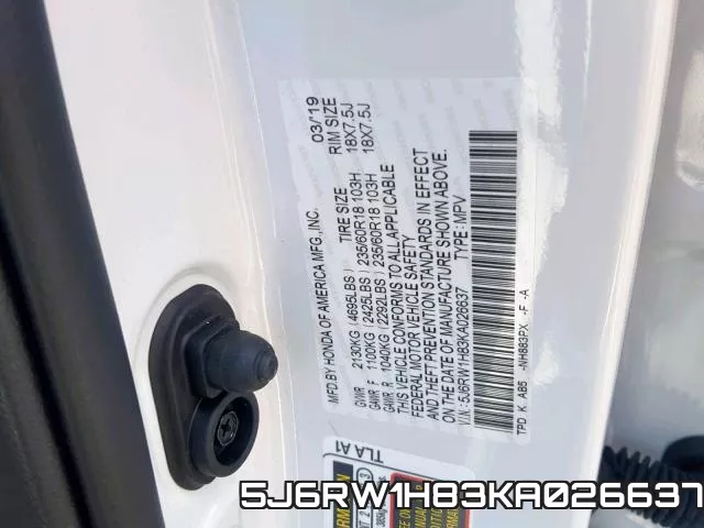 5J6RW1H83KA026637 фото 2