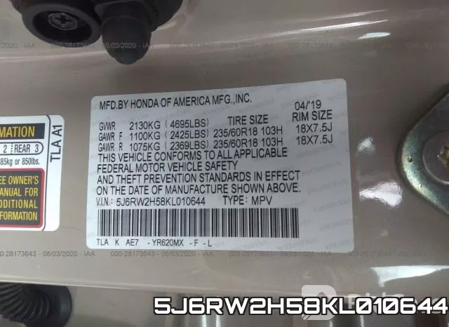5J6RW2H58KL010644 фото 10