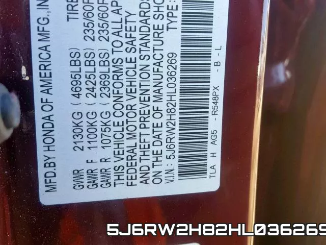5J6RW2H82HL036269 фото 2