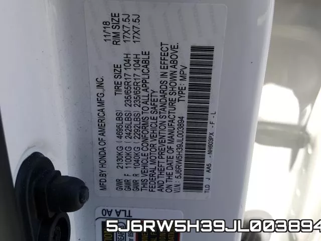5J6RW5H39JL003894 фото 2