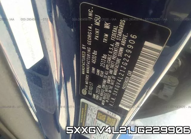 5XXGV4L21JG229906 фото 9