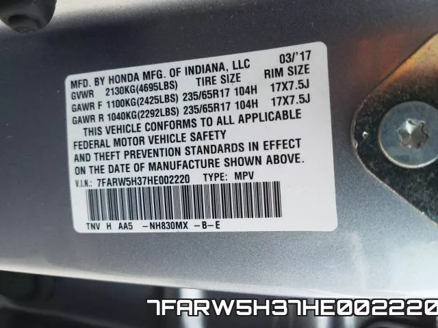 7FARW5H37HE002220 фото 2