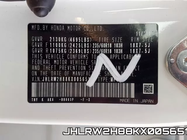 JHLRW2H88KX005651 фото 2