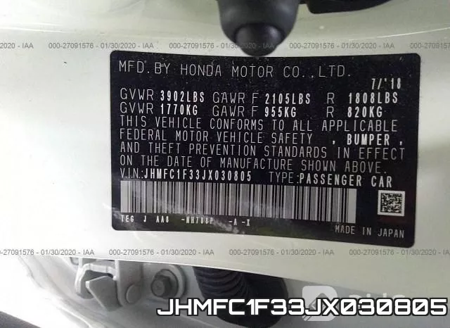 JHMFC1F33JX030805 фото 10