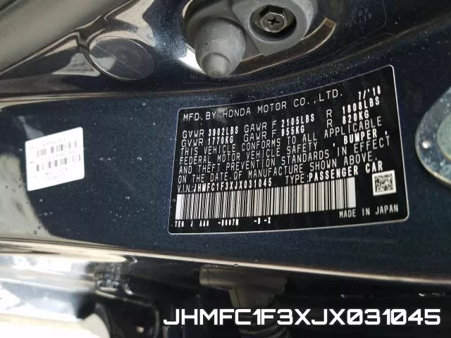 JHMFC1F3XJX031045 фото 2