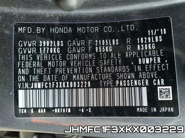 JHMFC1F3XKX003229 фото 2