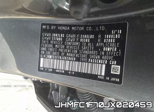 JHMFC1F70JX020459 фото 10