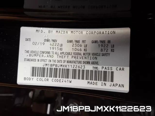 JM1BPBJMXK1122623 фото 2