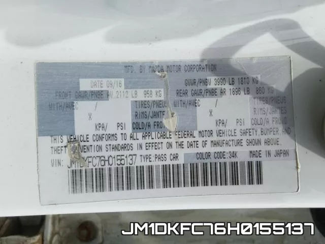 JM1DKFC76H0155137 фото 2