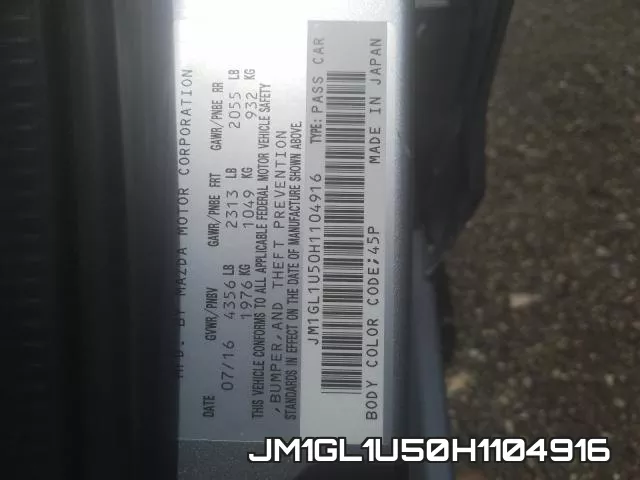 JM1GL1U50H1104916 фото 2