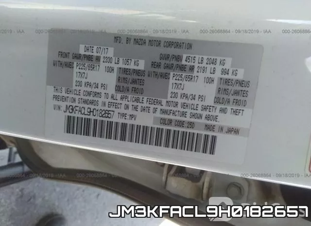 JM3KFACL9H0182657 фото 10