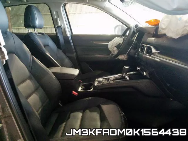 JM3KFADM0K1564438 фото 6