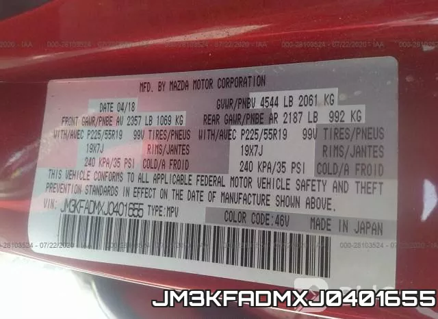 JM3KFADMXJ0401655 фото 10