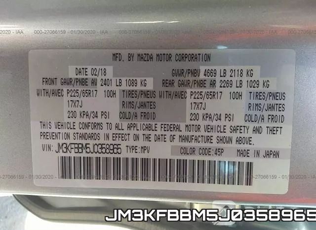 JM3KFBBM5J0358965 фото 10