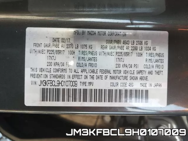 JM3KFBCL9H0107009 фото 2