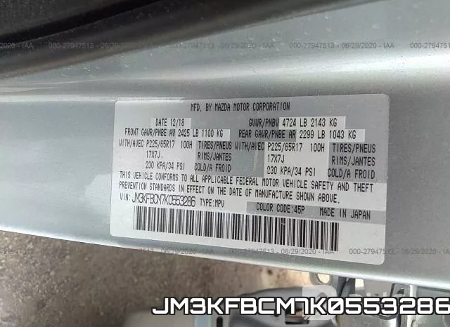 JM3KFBCM7K0553286 фото 10