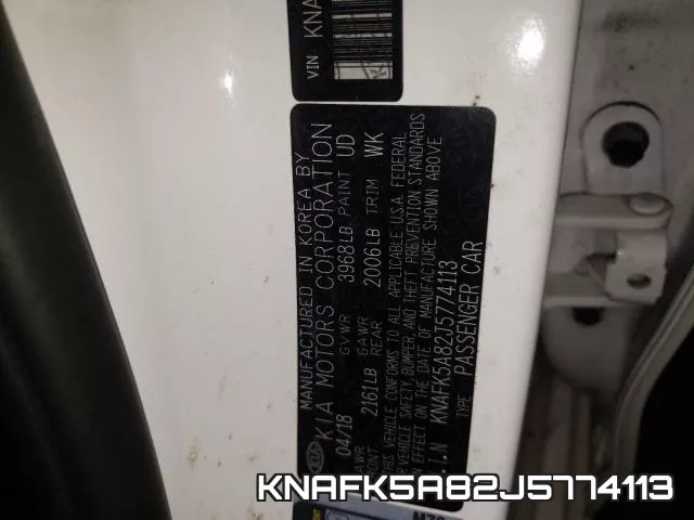 KNAFK5A82J5774113 фото 2
