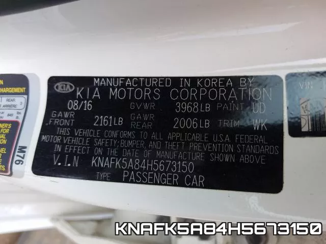KNAFK5A84H5673150 фото 2