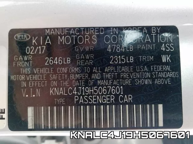 KNALC4J19H5067601 фото 2