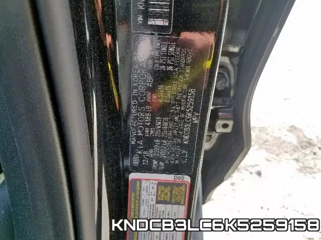 KNDCB3LC6K5259158 фото 2