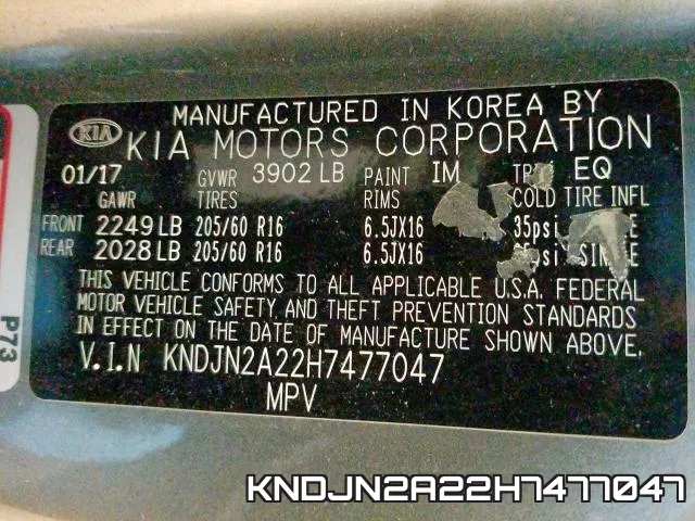KNDJN2A22H7477047 фото 2