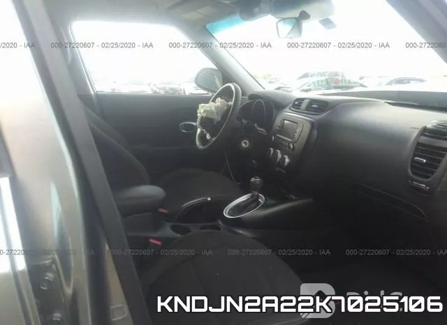 KNDJN2A22K7025106 фото 6