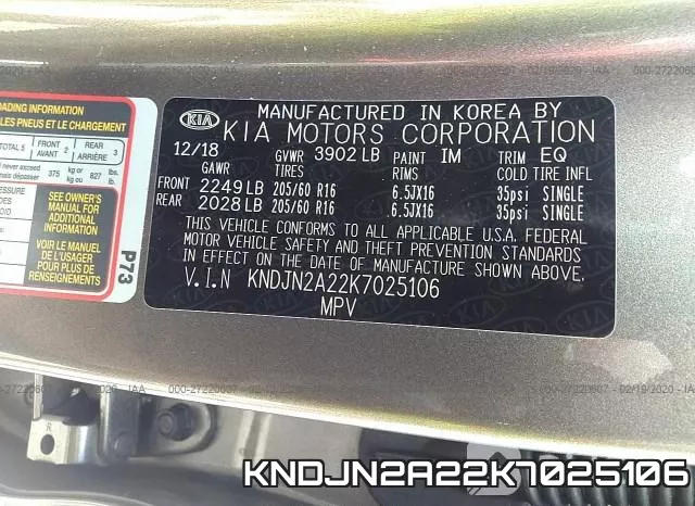 KNDJN2A22K7025106 фото 10