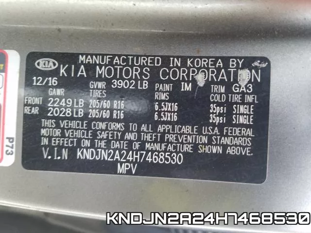 KNDJN2A24H7468530 фото 2