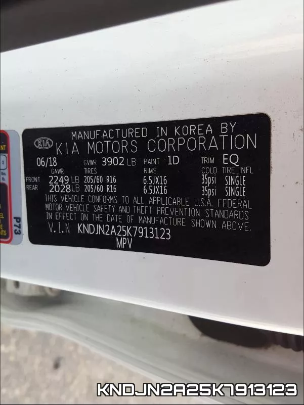 KNDJN2A25K7913123 фото 2
