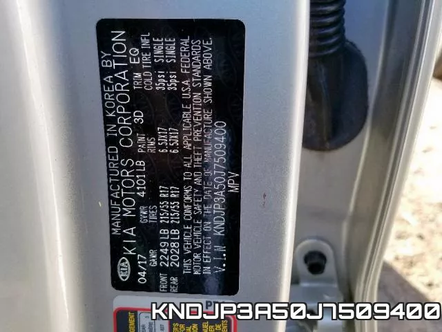 KNDJP3A50J7509400 фото 2
