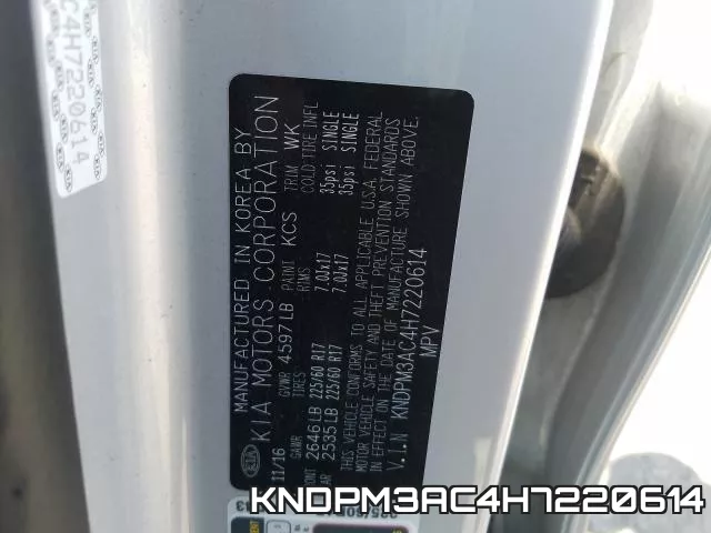 KNDPM3AC4H7220614 фото 2