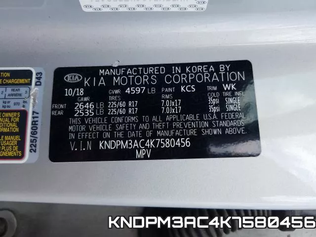 KNDPM3AC4K7580456 фото 2