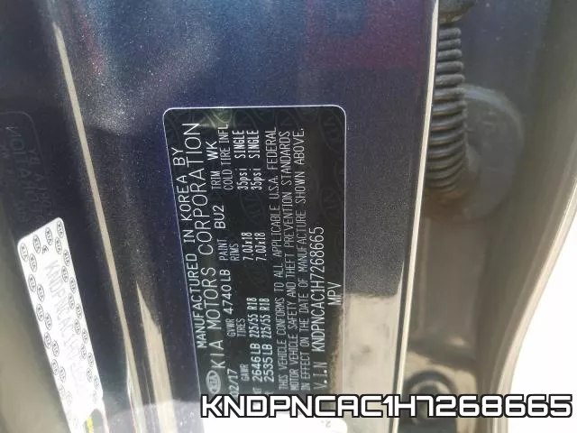 KNDPNCAC1H7268665 фото 2