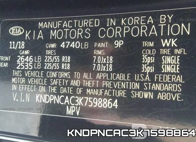 KNDPNCAC3K7598864 фото 10