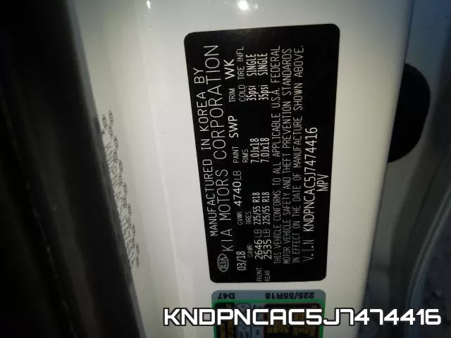 KNDPNCAC5J7474416 фото 2
