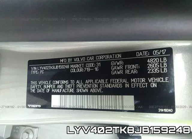 LYV402TK8JB159248 фото 10