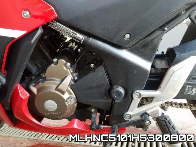MLHNC5101H5300800 фото 8