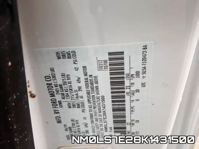 NM0LS7E28K1431500 фото 2