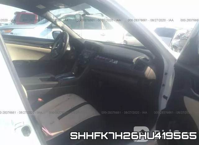 SHHFK7H26HU419565 фото 6