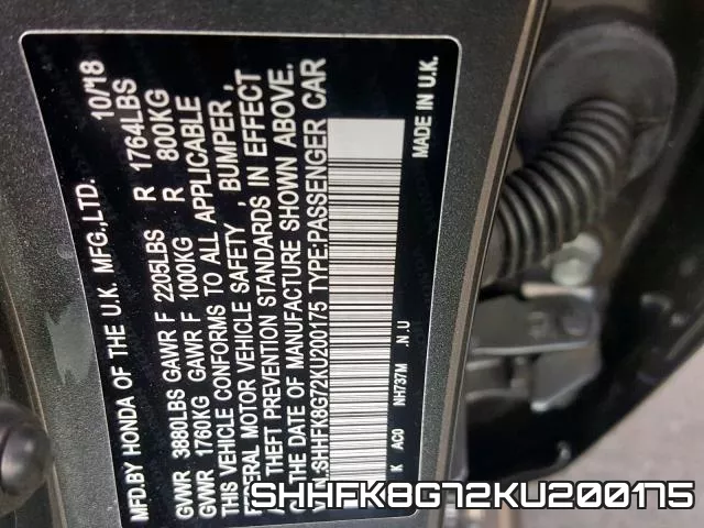SHHFK8G72KU200175 фото 2