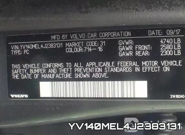 YV140MEL4J2383131 фото 10