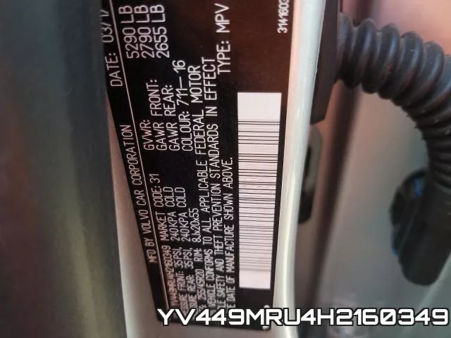 YV449MRU4H2160349 фото 2