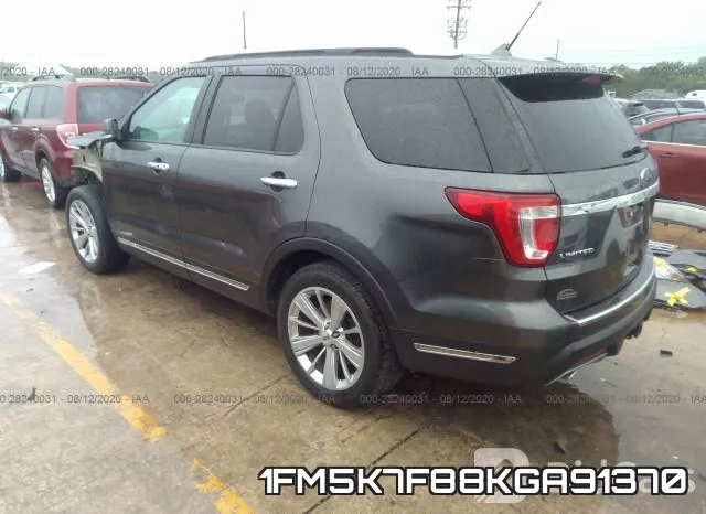 1FM5K7F88KGA91370 фото 4