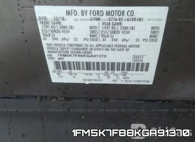 1FM5K7F88KGA91370 фото 10